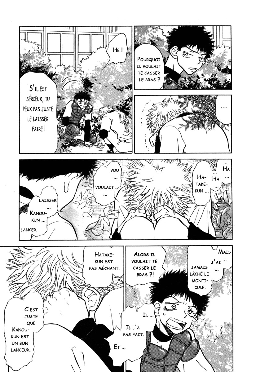 img Ookiku Furikabutte 63